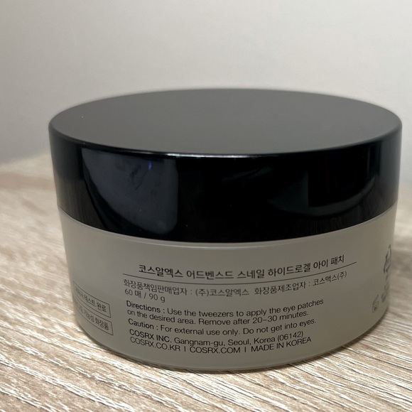 COSRX Advanced Snail Hydrogel Eye Patch - New Without Box - Picture 3 of 6